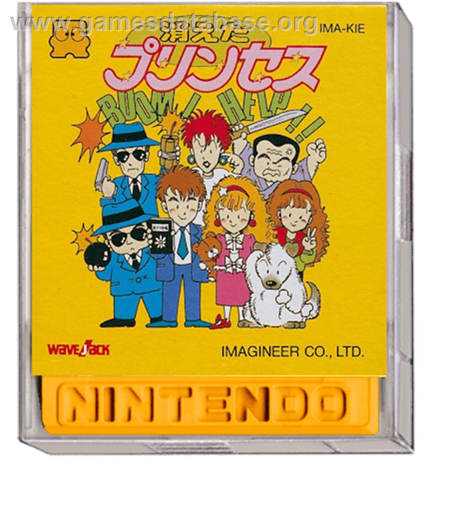 Kieta Princess - Nintendo Famicom Disk System - Artwork - Box