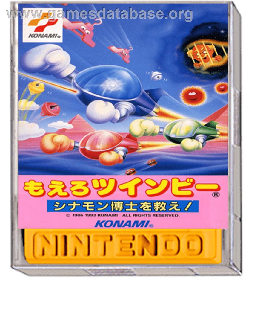 Moero TwinBee - Cinnamon Hakase wo Sukue! - Nintendo Famicom Disk System - Artwork - Box