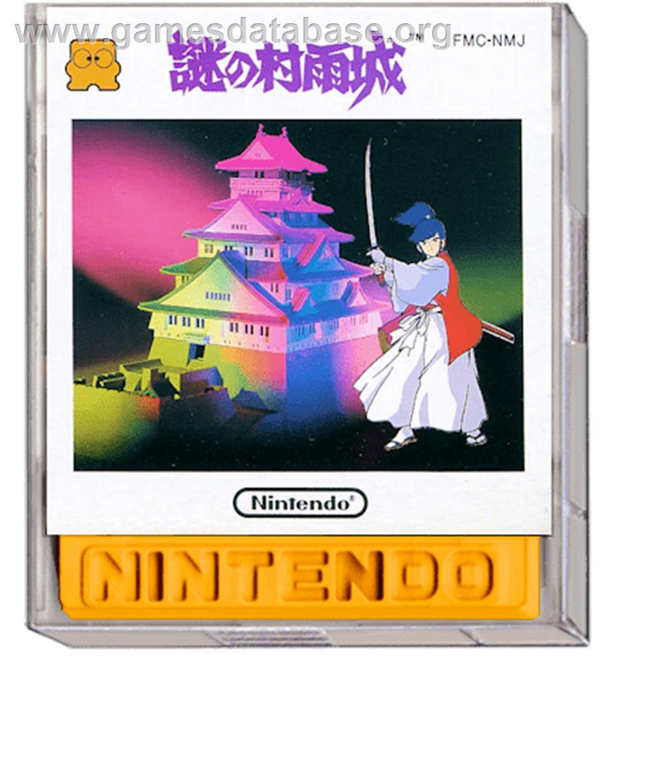 Nazo no Murasame Jou - Nintendo Famicom Disk System - Artwork - Box