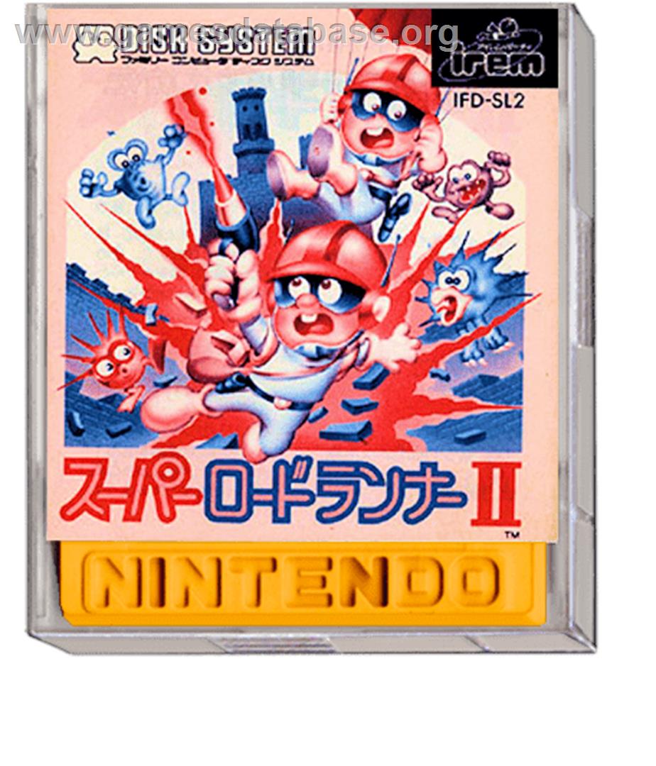 Super Lode Runner II - Nintendo Famicom Disk System - Artwork - Box