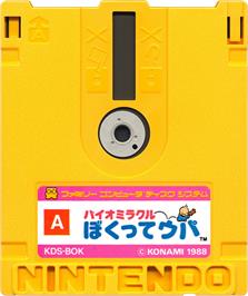 Cartridge artwork for Bio Miracle Bokutte Upa on the Nintendo Famicom Disk System.