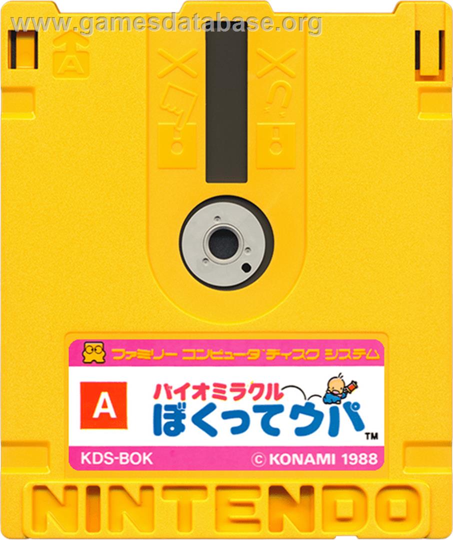 Bio Miracle Bokutte Upa - Nintendo Famicom Disk System - Artwork - Cartridge
