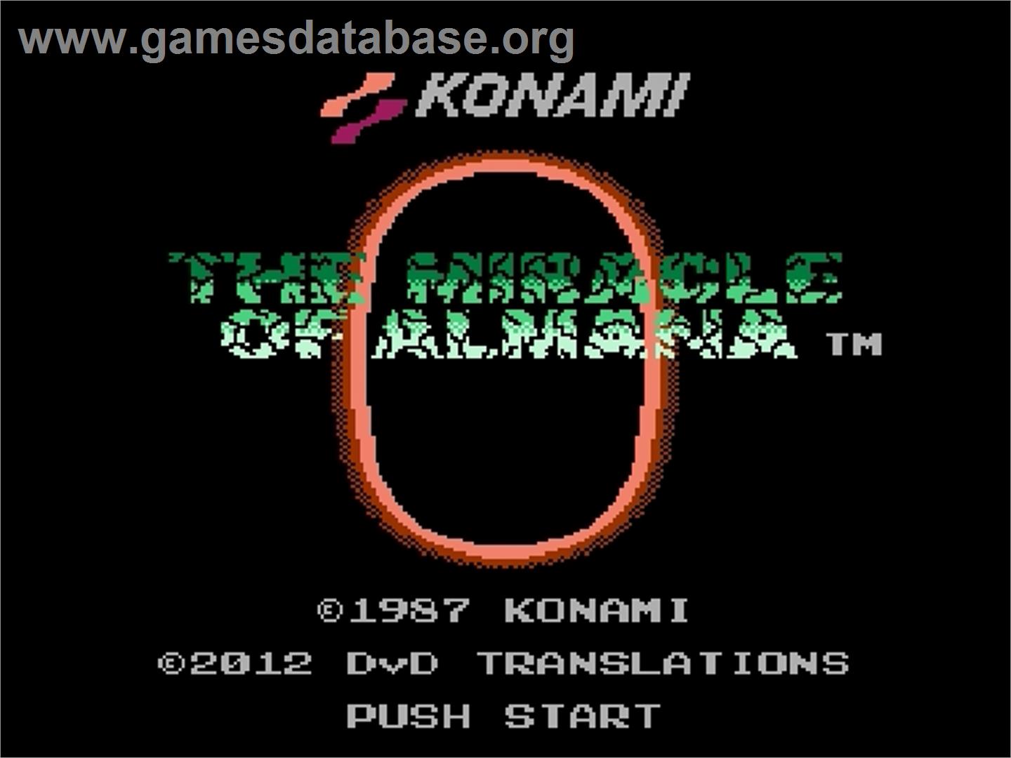 Armana no Kiseki - Nintendo Famicom Disk System - Artwork - Title Screen