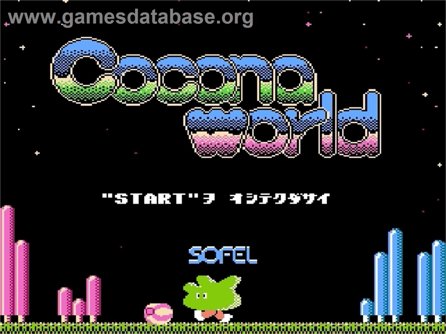 Cocona World - Nintendo Famicom Disk System - Artwork - Title Screen