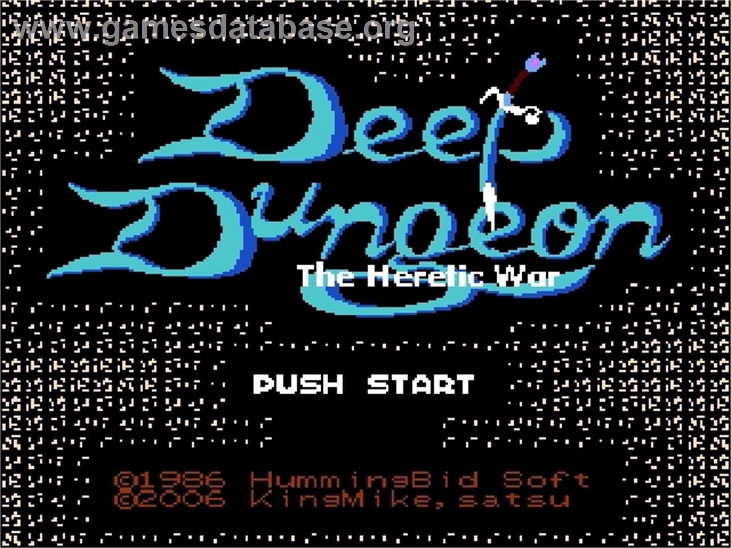 Deep Dungeon - Madou Senki - Nintendo Famicom Disk System - Artwork - Title Screen