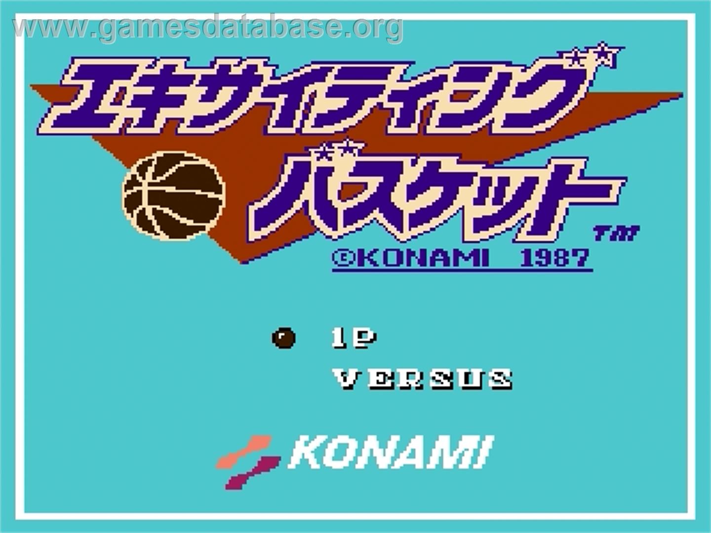 Exciting Basket - Nintendo Famicom Disk System - Artwork - Title Screen