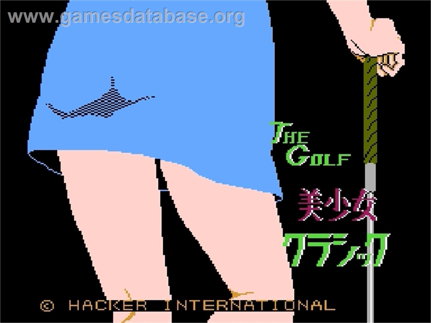 Golf, The - Bishoujo Classic - Nintendo Famicom Disk System - Artwork - Title Screen