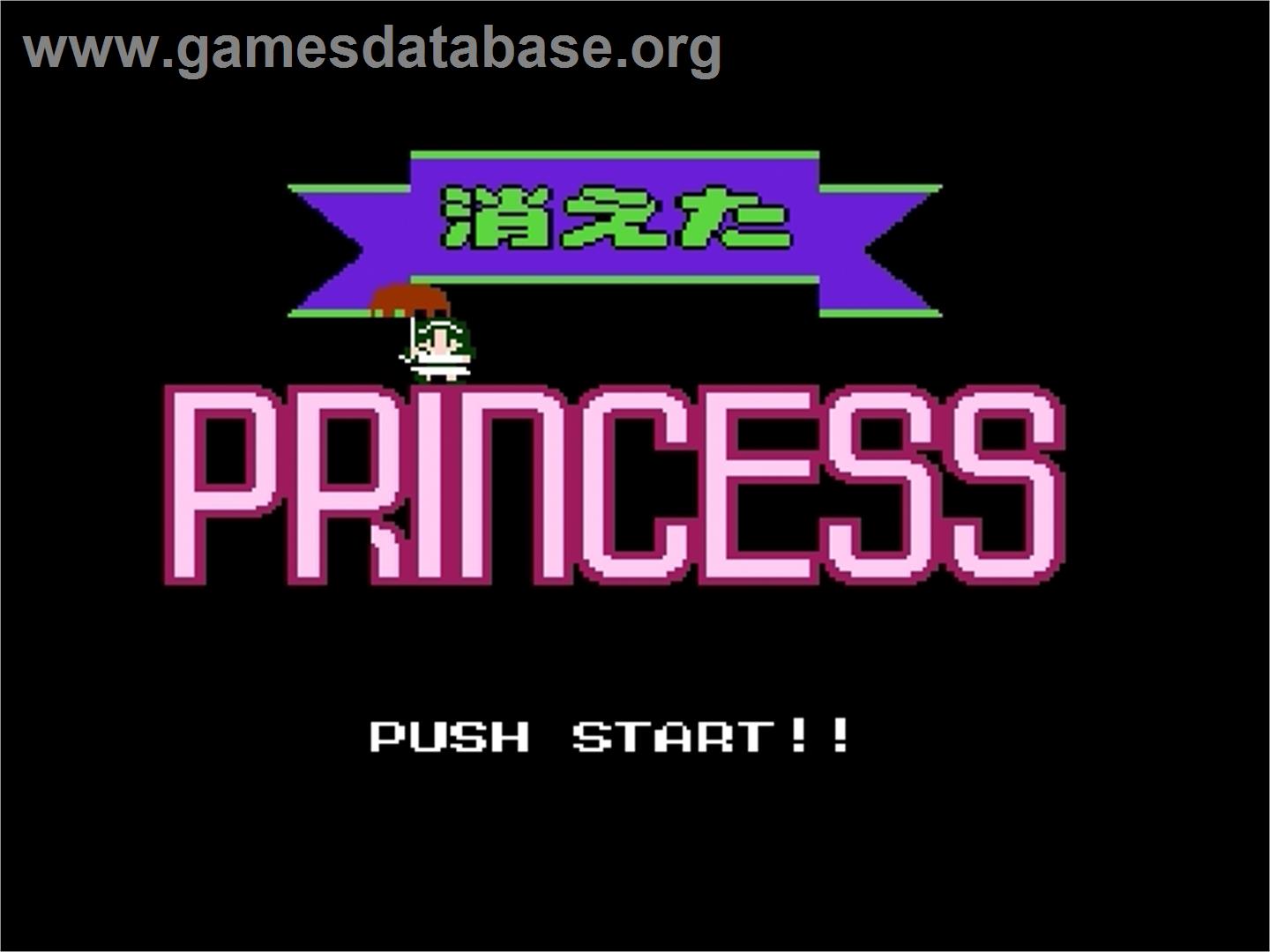 Kieta Princess - Nintendo Famicom Disk System - Artwork - Title Screen