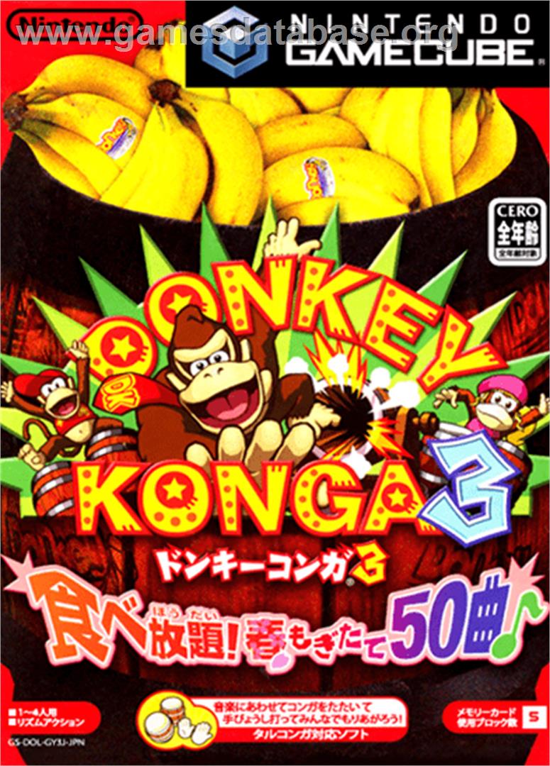 Donkey Konga 3: Tabe-houdai! Haru Mogitate 50 Kyoku - Nintendo GameCube - Artwork - Box