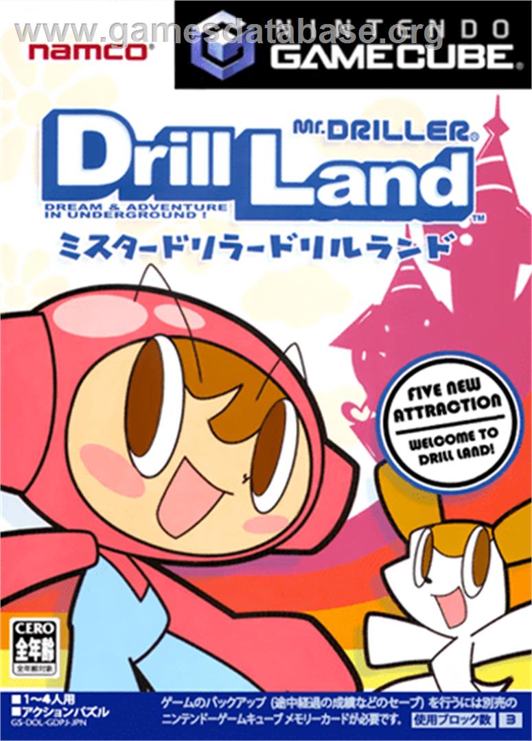 Mr. Driller: Drill Land - Nintendo GameCube - Artwork - Box