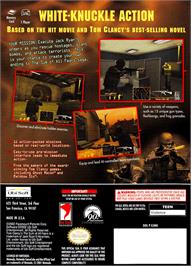 Box back cover for Sum of All Fears on the Nintendo GameCube.