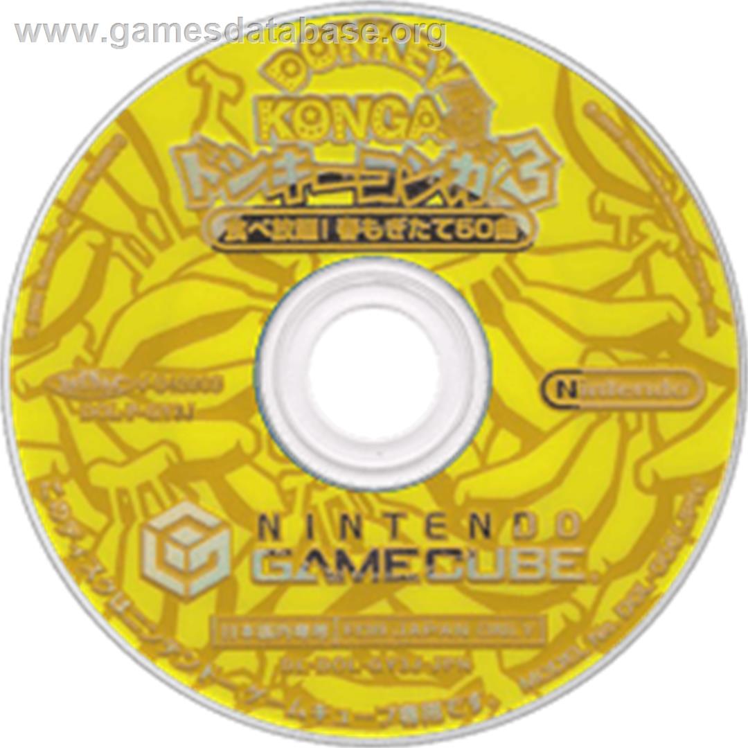 Donkey Konga 3: Tabe-houdai! Haru Mogitate 50 Kyoku - Nintendo GameCube - Artwork - Disc