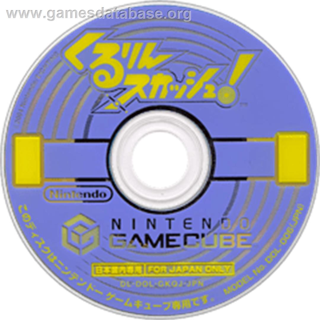Kururin Squash - Nintendo GameCube - Artwork - Disc