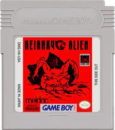 Cartridge artwork for Heiankyo Alien on the Nintendo Game Boy.