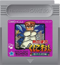 Cartridge artwork for Nekketsu Kouha Kunio-Kun on the Nintendo Game Boy.