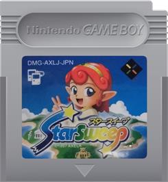 Cartridge artwork for Puzzle Star Sweep on the Nintendo Game Boy.