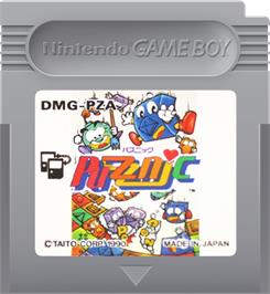 Cartridge artwork for Puzznic on the Nintendo Game Boy.