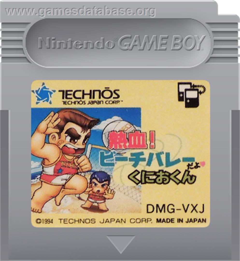 Nekketsu! Beach Volley da yo Kunio-kun - Nintendo Game Boy - Artwork - Cartridge