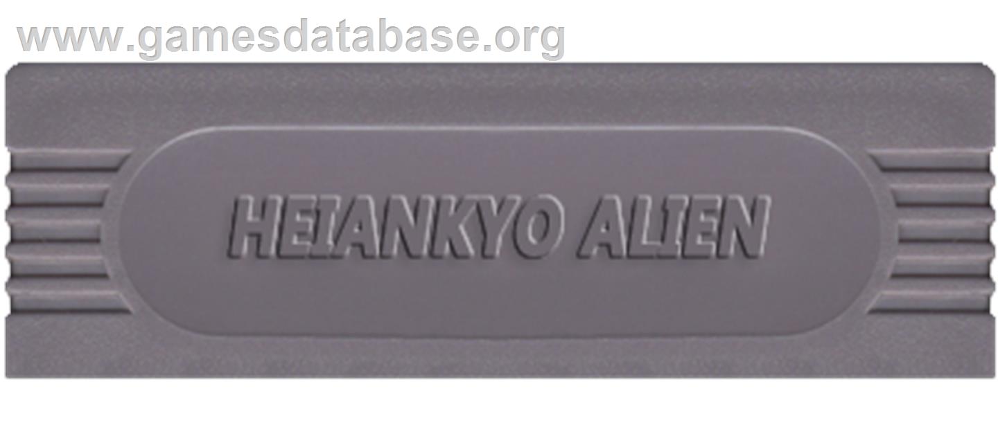 Heiankyo Alien - Nintendo Game Boy - Artwork - Cartridge Top