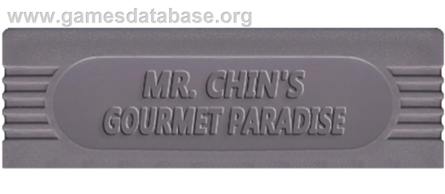 Mr. Chin's Gourmet Paradise - Nintendo Game Boy - Artwork - Cartridge Top