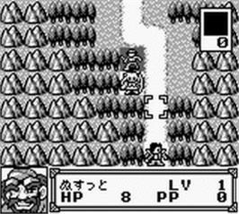 In game image of Another Bible on the Nintendo Game Boy.
