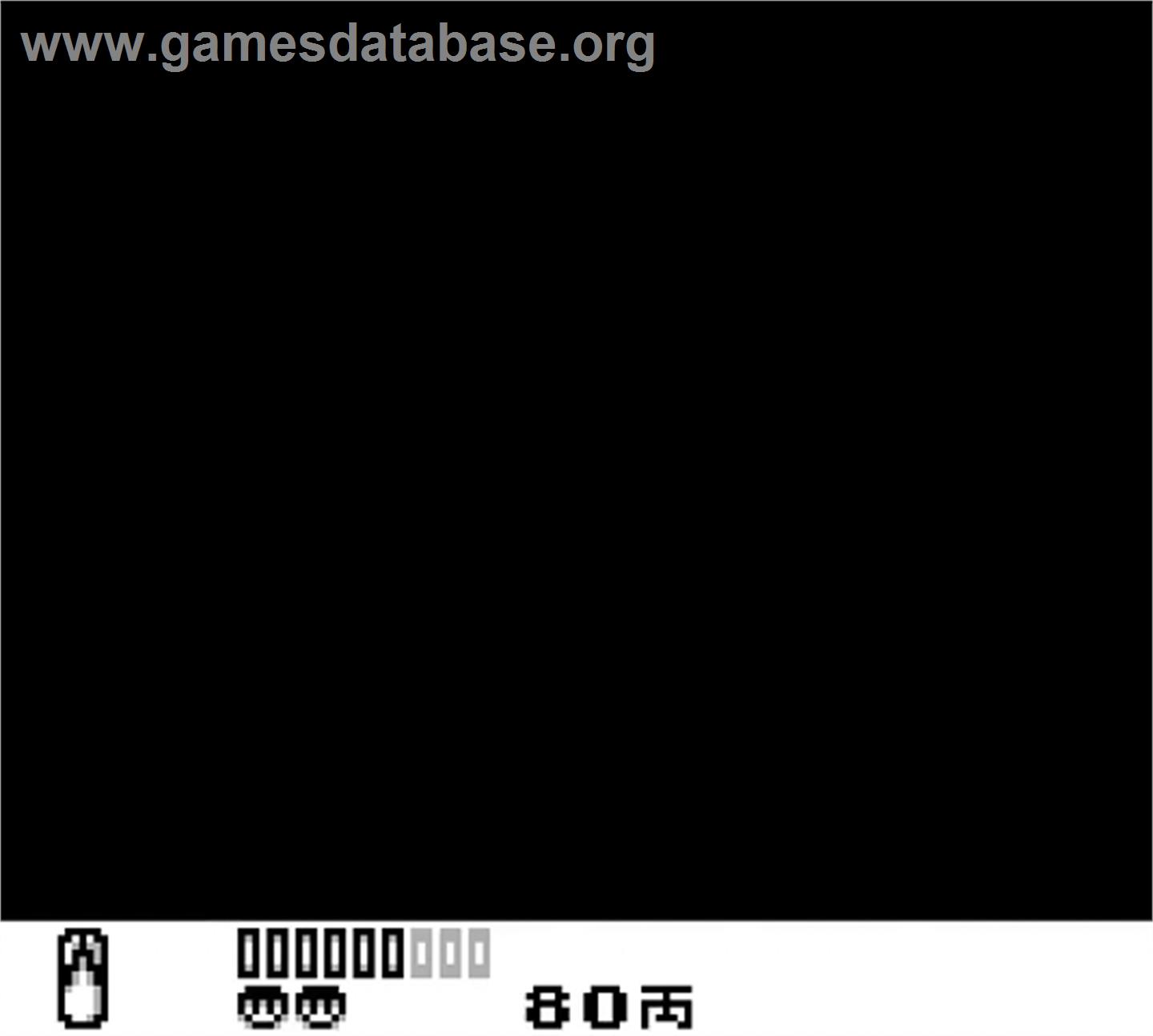 Ganbare Goemon: Sarawareta Ebisumaru - Nintendo Game Boy - Artwork - In Game