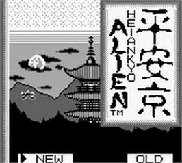 Title screen of Heiankyo Alien on the Nintendo Game Boy.