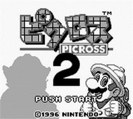 Title screen of Picross 2 on the Nintendo Game Boy.