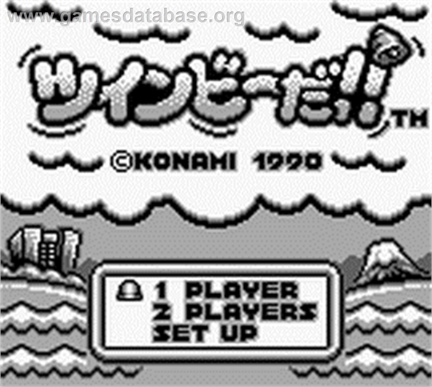 Twinbee da - Nintendo Game Boy - Artwork - Title Screen