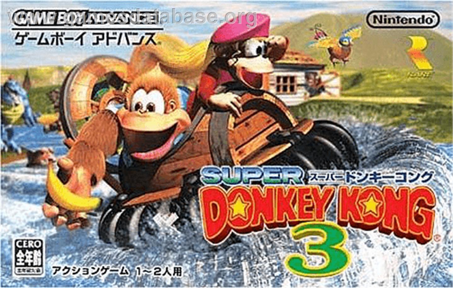 Donkey Kong 3 - Nintendo Game Boy Advance - Artwork - Box