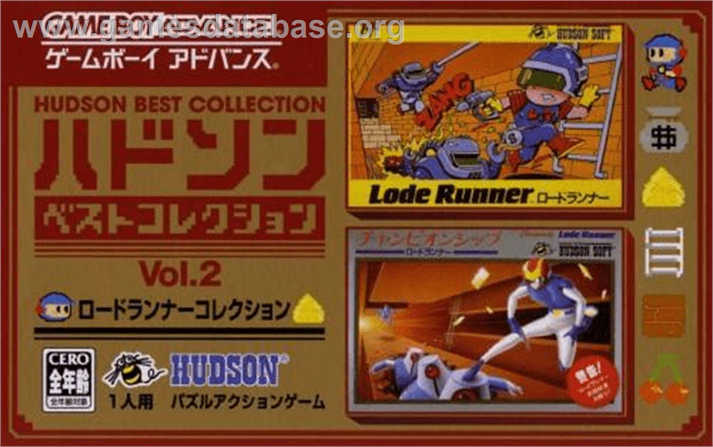 Hudson Best Collection Vol. 2: Lode Runner Collection - Nintendo Game Boy Advance - Artwork - Box