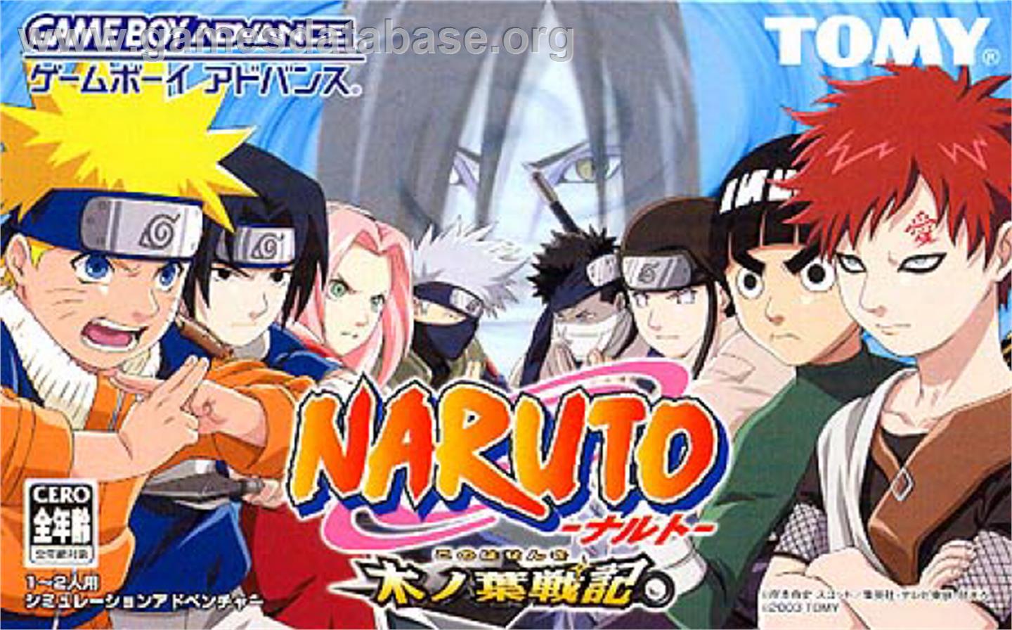 Naruto Konoha Senki - Nintendo Game Boy Advance - Artwork - Box