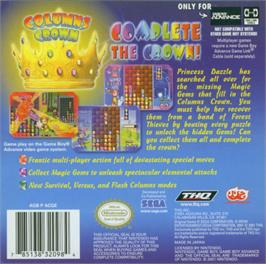 Box back cover for Columns Crown on the Nintendo Game Boy Advance.