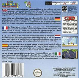 Box back cover for Super Mario World: Super Mario Advance 2 on the Nintendo Game Boy Advance.
