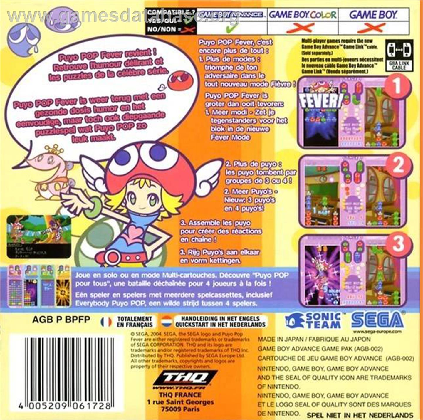 Puyo Pop Fever - Nintendo Game Boy Advance - Artwork - Box Back
