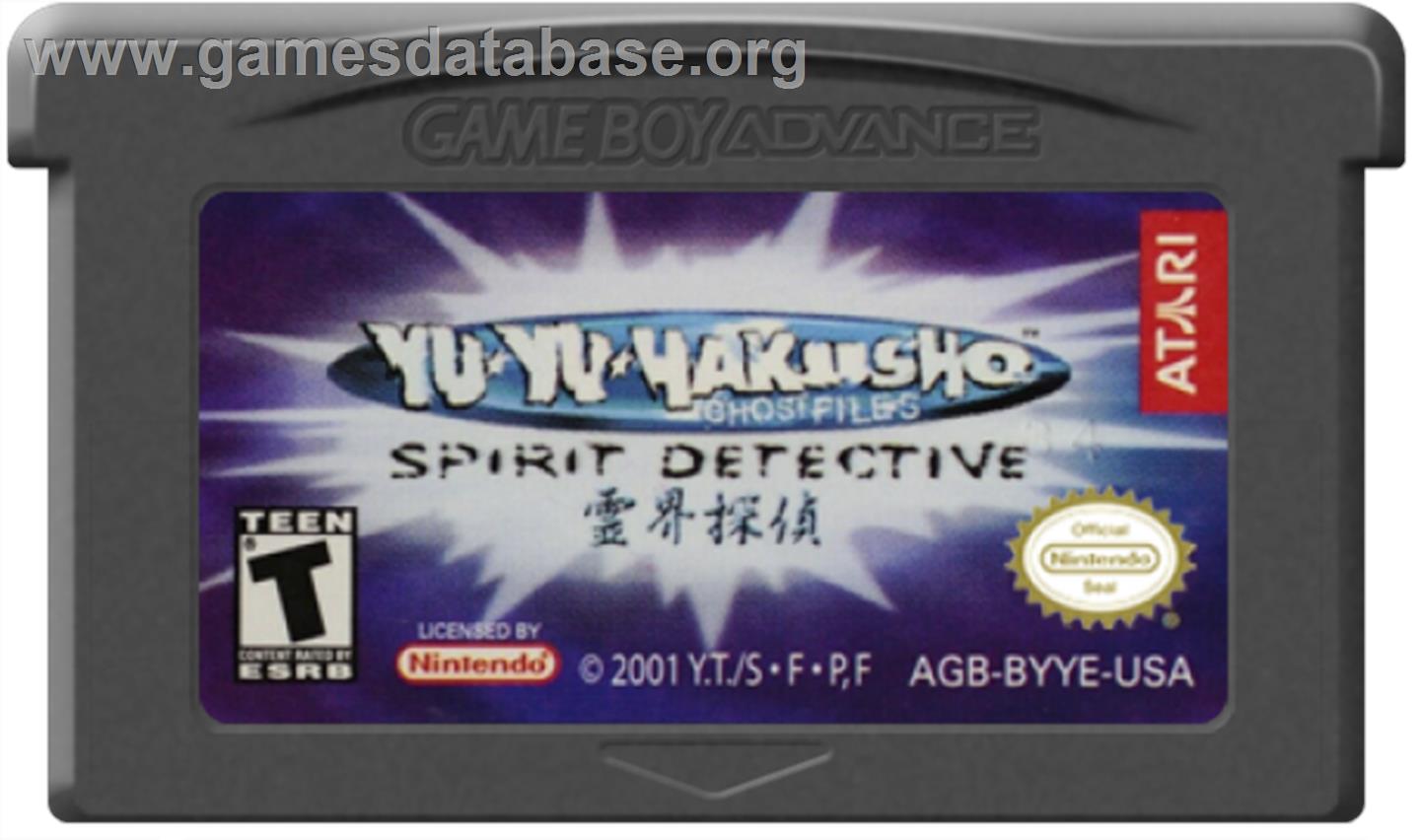 Yu Yu Hakusho: Spirit Detective - Nintendo Game Boy Advance - Artwork - Cartridge