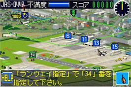 In game image of Boku Wa Koukuu Kansei-An on the Nintendo Game Boy Advance.