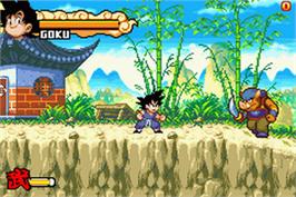 In game image of Dragonball: Advanced Adventure on the Nintendo Game Boy Advance.