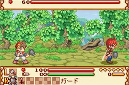 In game image of Summon Night Craft Sword Monogatari: Hajimari no Ishi on the Nintendo Game Boy Advance.