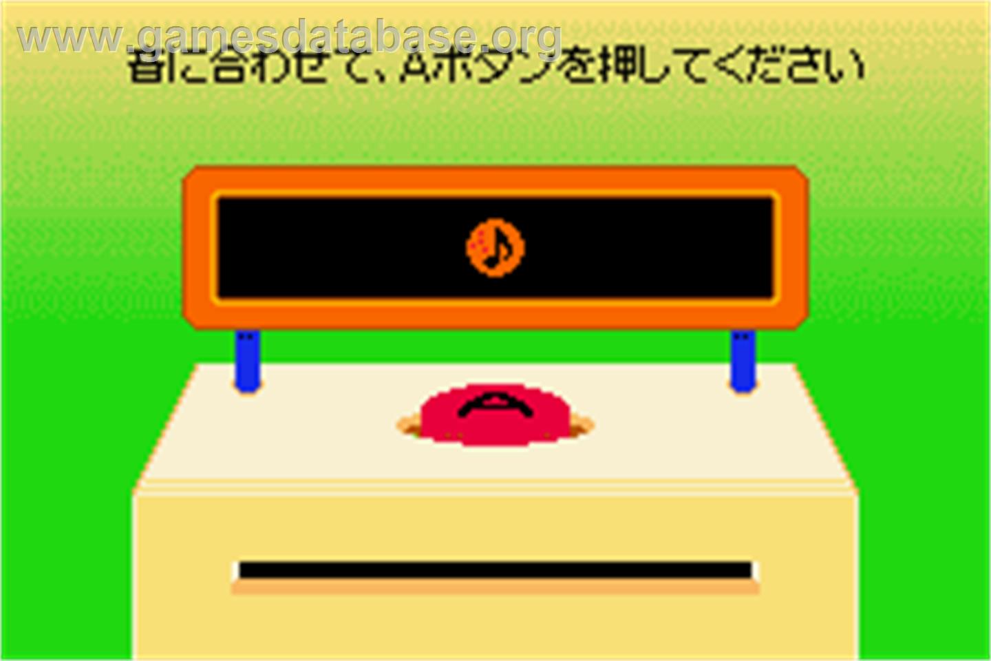 Rhythm Tengoku - Nintendo Game Boy Advance - Artwork - In Game