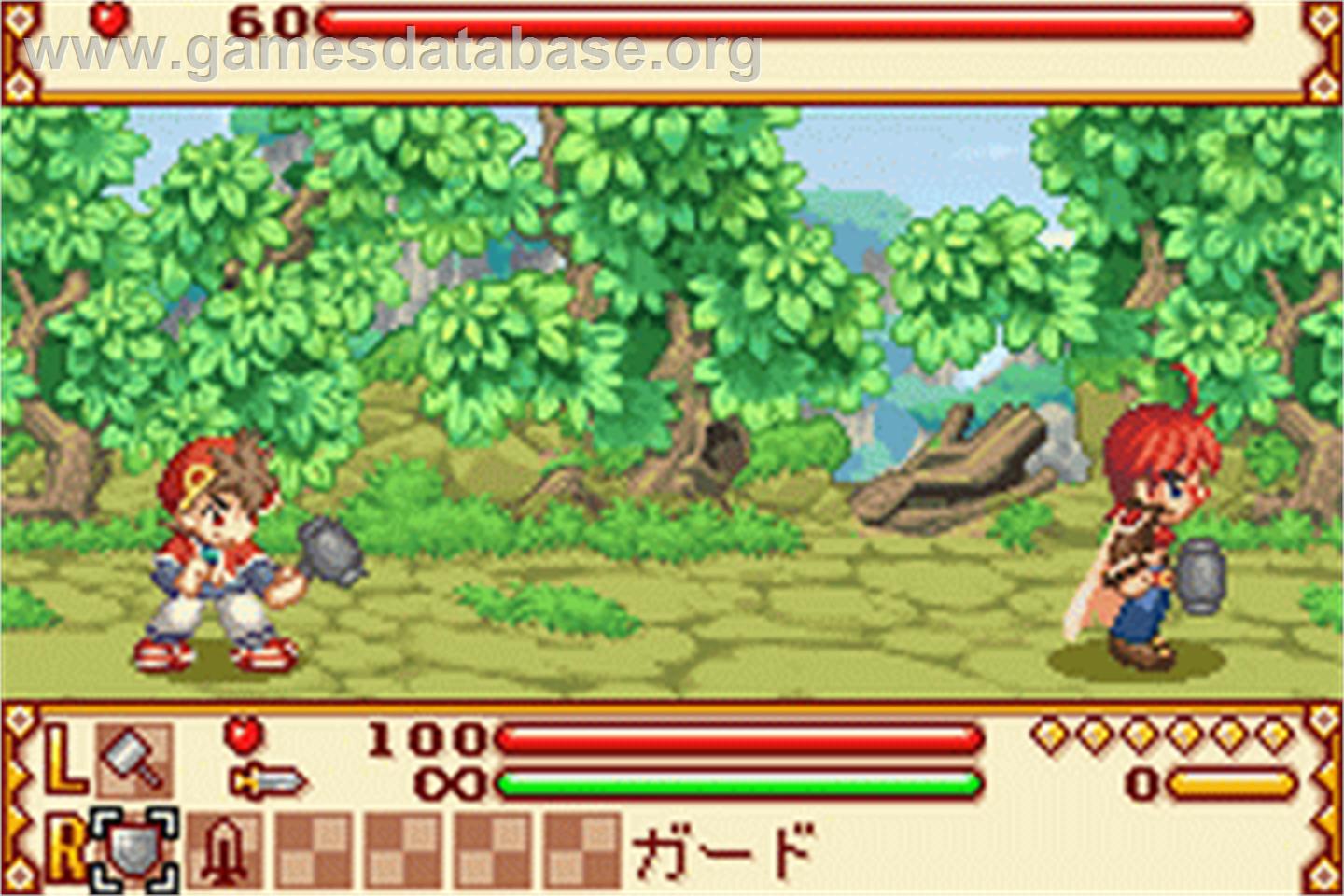 Summon Night Craft Sword Monogatari: Hajimari no Ishi - Nintendo Game Boy Advance - Artwork - In Game