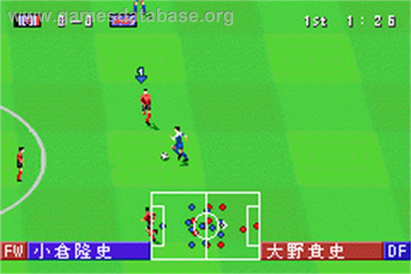 Winning Eleven World Soccer - Nintendo Game Boy Advance - Artwork - In Game