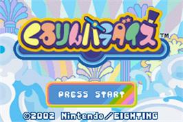 Title screen of Kururin Paradise on the Nintendo Game Boy Advance.