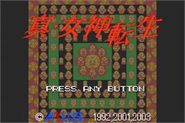 Title screen of Shin Megami Tensei on the Nintendo Game Boy Advance.