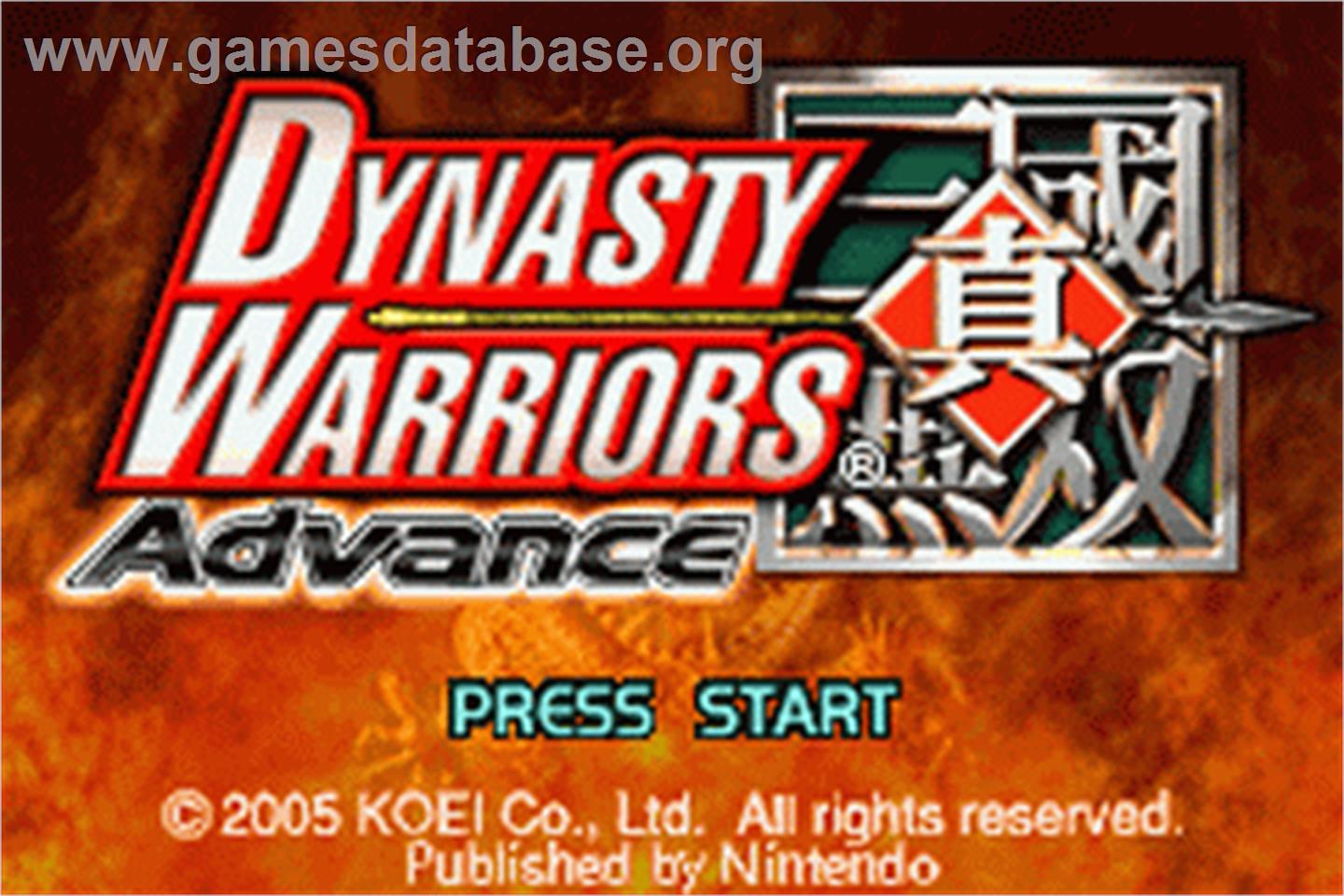 Dynasty Warriors Advance - Nintendo Game Boy Advance - Artwork - Title Screen