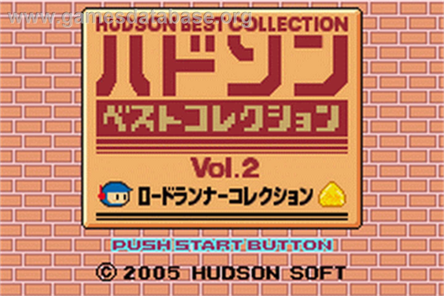 Hudson Best Collection Vol. 2: Lode Runner Collection - Nintendo Game Boy Advance - Artwork - Title Screen