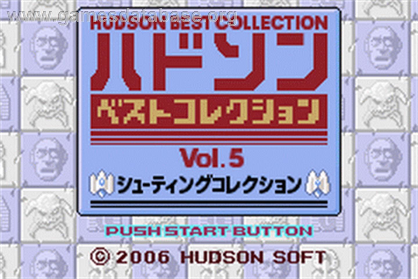 Hudson Best Collection Vol. 5: Shooting Collection - Nintendo Game Boy Advance - Artwork - Title Screen