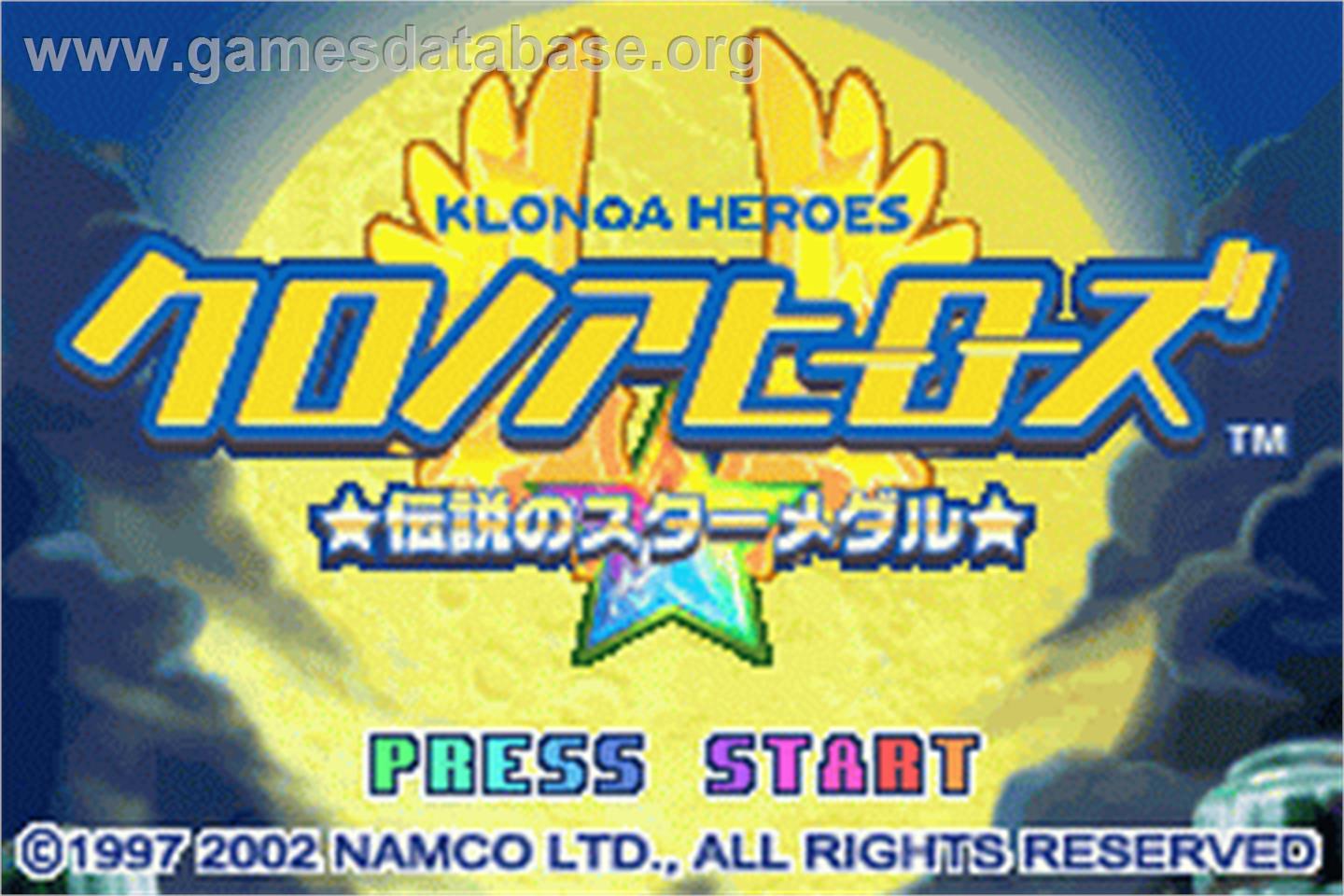 Klonoa Heroes: Densetsu no Star Medal - Nintendo Game Boy Advance - Artwork - Title Screen