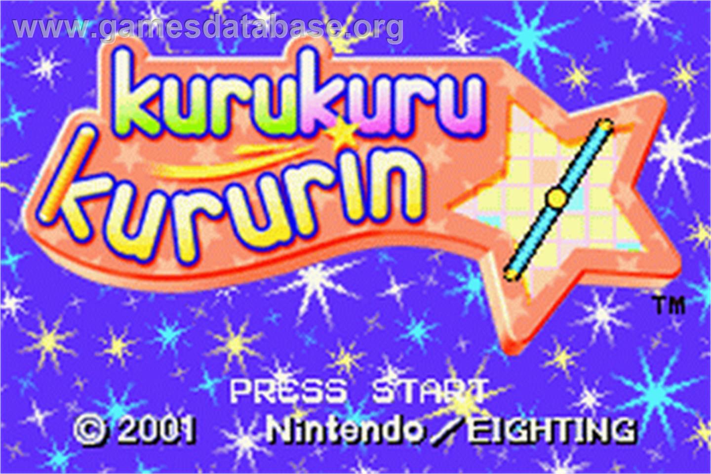 Kuru Kuru Kururin - Nintendo Game Boy Advance - Artwork - Title Screen