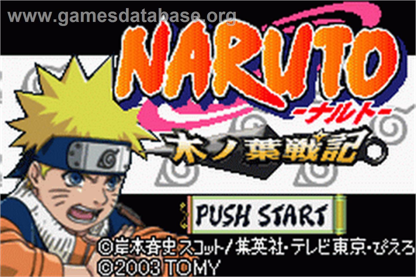 Naruto Konoha Senki - Nintendo Game Boy Advance - Artwork - Title Screen